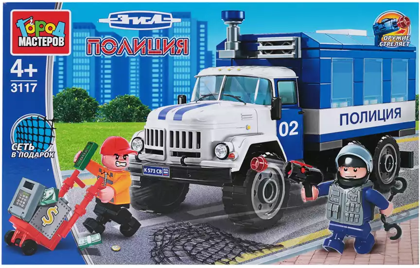 Конструктор полицейский ЗИЛ с фигурками 3117-KK Город мастеров в/к