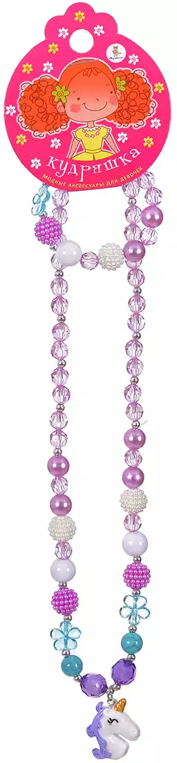 Набор украшений бусы с браслетом пони 058D-1944D