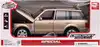 Мод. маш. 1:24 Range Rover Потряси и поехали Серый WB 690