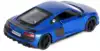 Мод. маш. KINSMART KT5422D Audi R8 Coupe 2020 Инерционный механизм 1:36