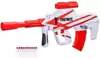 Игровой набор NERF FORTNITE (НЁРФ Фортнайт) F2344EU4 B AR в/к