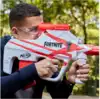 Игровой набор NERF FORTNITE (НЁРФ Фортнайт) F2344EU4 B AR в/к