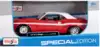 Модель машины 1:24 MAISTO Dodge Challenger R/T Coupe 1970 31263