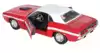 Модель машины 1:24 MAISTO Dodge Challenger R/T Coupe 1970 31263