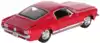 Модель машины 1:24 MAISTO Ford Mustang GT 1967 31260