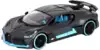 Модель машины 1:24 MAISTO Bugatti Divo 31526, Серый
