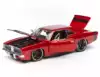 Модель машины 1:25 MAISTO DESIGN Dodge Charger R/T 1969 32537