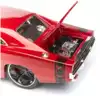 Модель машины 1:25 MAISTO DESIGN Dodge Charger R/T 1969 32537