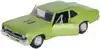 Модель машины 1:24 MAISTO Chevrolet (Chevy) Nova SS 1970 31262