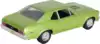 Модель машины 1:24 MAISTO Chevrolet (Chevy) Nova SS 1970 31262