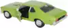 Модель машины 1:24 MAISTO Chevrolet (Chevy) Nova SS 1970 31262