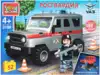 Конструктор УАЗ HUNTER Росгвардия 52 дет. SB-3188 Город мастеров