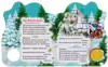Книга Говорящая Новогодние подарки 1 кнопка с 3 песенками 8 стр 9785506041634 Умка
