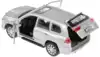 Модель машины Chevrolet (Chevy) TAHOE/LEXUS LX570 12см TAHOELX570-12DB12-MIX Инерционный механизм (1/12шт) ТЕХНОПАРК