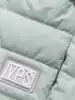 Жилет 17/2SA22 Vulpes