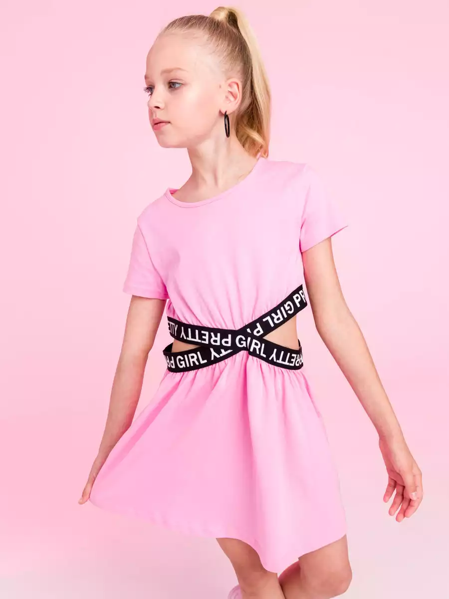 Платье с разрезами Vulpes