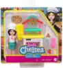 Игровой набор Barbie GTN63 Челси Пицца-шеф