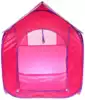 Палатка детская игровая Hairdorable 83х80х105см ТМ ИГРАЕМ ВМЕСТЕ