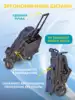 Коляска прогулочная RF300 синий Vulpes