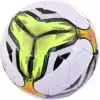 Мяч футбольный 3х-слойный, размер 5,PU,машинная сшивка,32 панели,346 г.