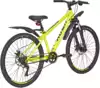Велосипед горный 26 NX605 DISC ST 6ск RUSH HOUR