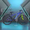 Велосипед подростковый 26 NX 615 DISC ST 21ск