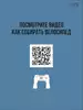 Велосипед подростковый 26 NX 615 DISC ST 21ск