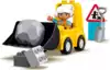 Конструктор Бульдозер 10930 LEGO DUPLO