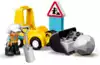 Конструктор Бульдозер 10930 LEGO DUPLO