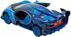 Модель машины Bugatti Vision GT 1:32 свет,звук, Инерционный механизм 32391-1