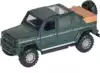 Модель машины Mercedes-Maybach G650 Landaulet 1:36 (12см) свет, звук, Инерционный механизм FY658-12D-1