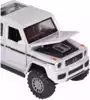 Модель машины Mercedes-Maybach G650 Landaulet 1:36 (12см) свет, звук, Инерционный механизм FY658-12D-4