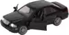 Модель машины MERCEDES-BENZ С class (W202) 1:32 (14,5см) свет, звук, Инерционный механизм 2810D-3