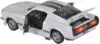 Модель машины Ford Mustang 1:32 (16см) свет, звук, Инерционный механизм 66040-2