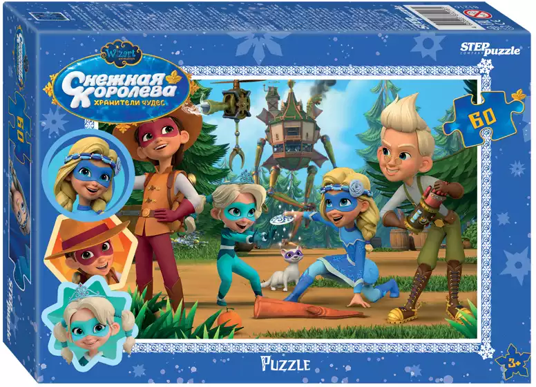 Step Пазл 60 эл. Снежная Королева 81216