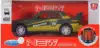 Модель машины Mercedes-Benz AMG 190E (W201) (12см) свет, звук, Инерционный механизм FY6298R