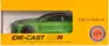 Модель Машины 1:24 BMW M8 свет, звук, Инерционный механизм 19см Зеленый WB 53522-21