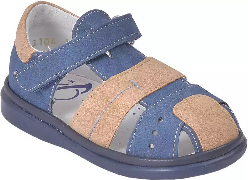 Туфли летние для мальчика ДОФ