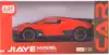 Модель машины Bugatti Divo 1:32 (15см) свет, звук, Инерционный механизм 32603