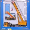 Модель машины 1:55 Автокран Mobile crane 625011 21,5см