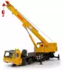 Модель машины 1:55 Автокран Mobile crane 625011 21,5см
