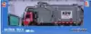 Модель машины 1:24 Мусоровоз со съемным контейнером Material Truck 625040 22см