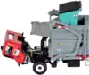 Модель машины 1:24 Мусоровоз со съемным контейнером Material Truck 625040 22см