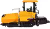 Модель машины 1:40 Асфальтоукладчик Paver 625045 19см