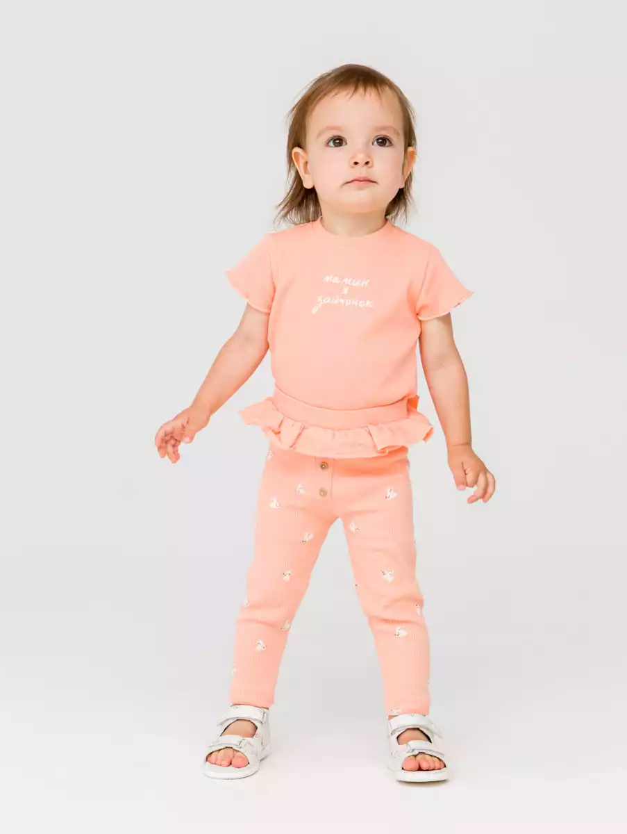 Лосины 1526SS22 Vulpes