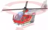 Модель Спасательного вертолета с лебедкой 23см свет, звук, инерция 8210