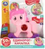Музыкальная грушка Единорог-качалка HT606-R ТМ Умка