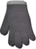 Перчатки Vulpes GROM, Серый