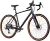 Велосипед GRAVEL 700С GS 395 DISC AL 10ск RUSH HOUR