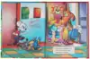 Книга Любимые мультфильмы Союзмультфильм 96 стр 9785506022404 Умка